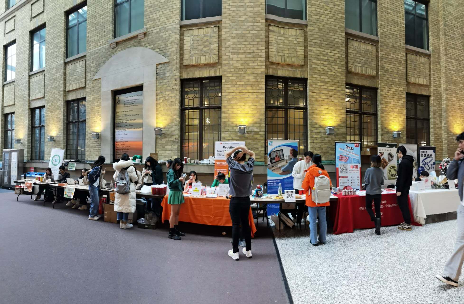 Event at University of Toronto