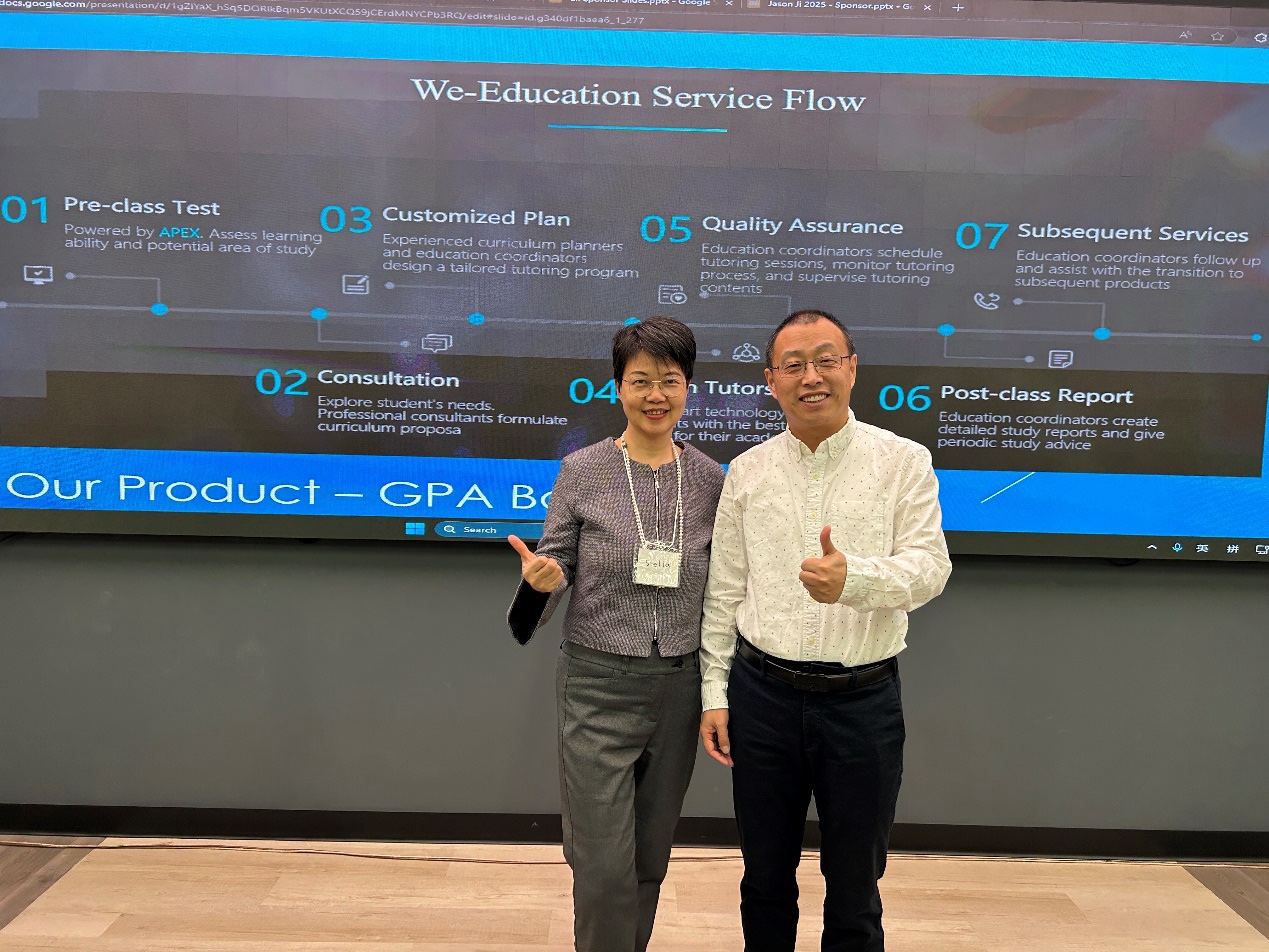 Wei Education Service Flow presentation with CEO and CPO