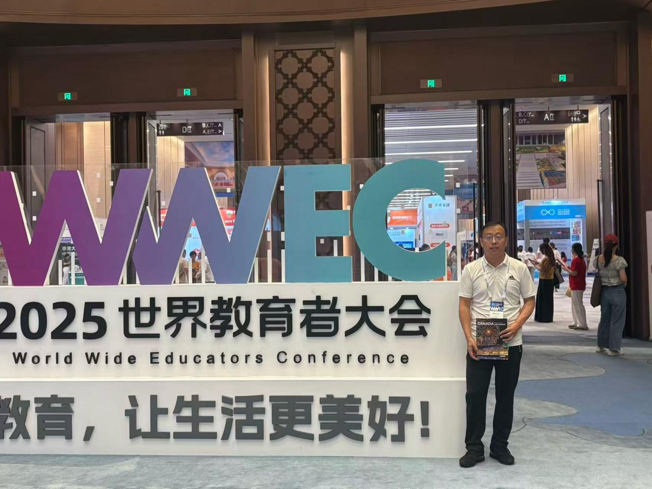Wei Education CEO at WWEC Conference entrance