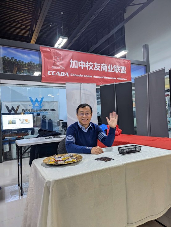 Wei-Education Products